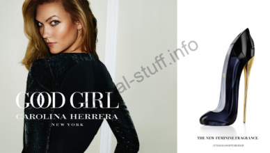 Парфюмированная вода Carolina Herrera Good Girl